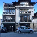 One Bedroom Flat With Garden And Barbeque * Banszko